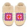Crochet Granny Square Fur Cuff Slippers - Beige